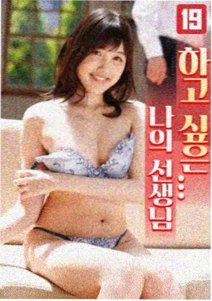 父母爱情第1集 舞会初见