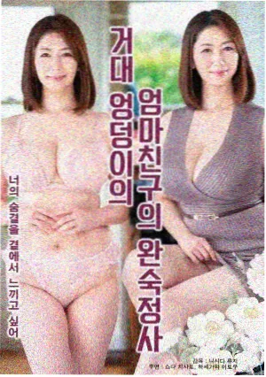 年代剧出海观察配图